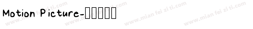Motion Picture字体转换